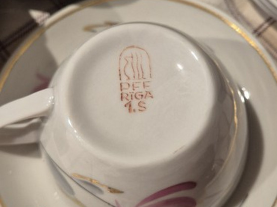 Винтажный кофейный сервиз RPR Riga, 1-й сорт
