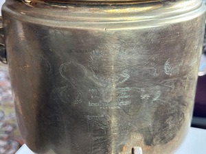 Samovar (3 foto / 3)
