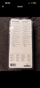 Digitaalne multimeeter Metrix MX24B TRMS (Uus) (2 foto / 2)