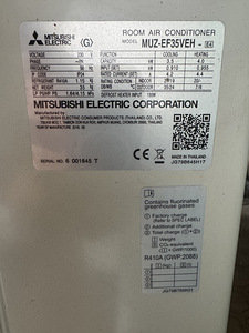 Кондиционер Воздушный тепловой насос Mitsubishi Electric (сломан) (4 фото из 4)