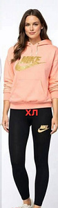 Spordidress (1 foto / 1)