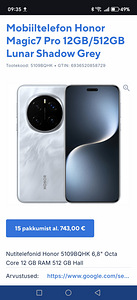 Honor Magic 7 Pro, 12-512GB (1 фото из 3)