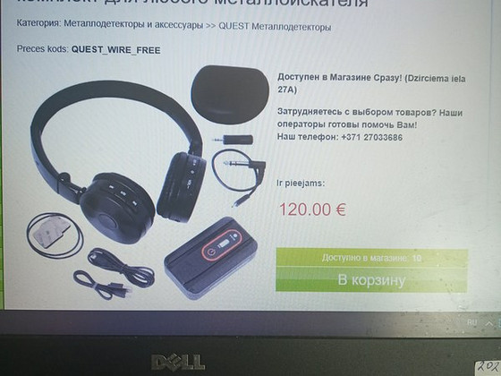 Juhtmevabad kõrvaklapid --- komplekt igale metallidetektoril