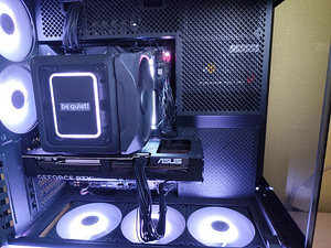 Высокопроизводительный игровой компьютер RTX 5080/9900X/32/2TB (7 фото из 7)