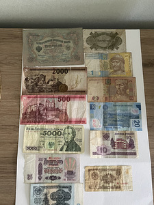 Банкноты (1 фото из 10)