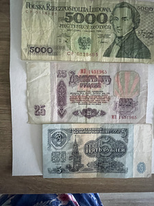 Банкноты (4 фото из 10)
