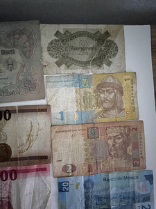 Банкноты (8 фото из 10)