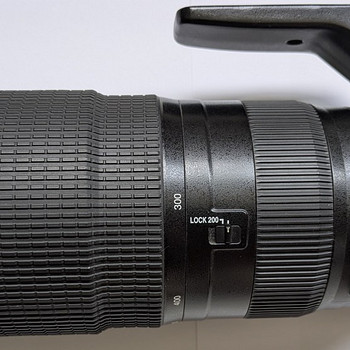 Nikon AF-S 200-500mm f/5.6E ED VR Nikkor
