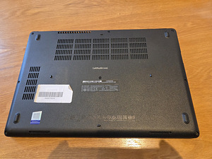 Dell Latitude 5480 14" 16 ГБ RAM 512 ГБ SDD (6 фото из 7)
