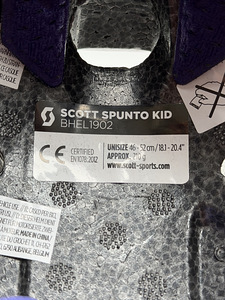 Laste kiiver Scott (6 foto / 6)