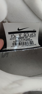 Nike Air Vapormax (6 foto / 6)