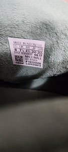 Походные ботинки 41,5 Adidas Terrex, походные кроссовки (6 фото из 7)