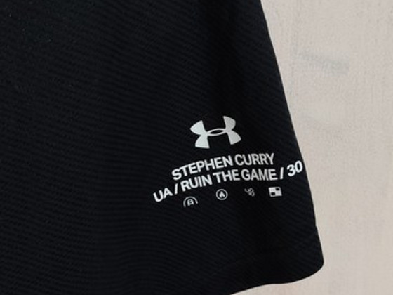 Lühikesed püksid XL Under Armour Stephen Curry NBA meeste