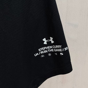 Lühikesed püksid XL Under Armour Stephen Curry NBA meeste
