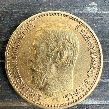 Николай 5.Rbl.1899.(E.B.)Золото