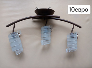 Люстра (2 фото из 2)