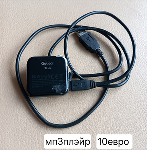 МП 3 ПЛЭЙЕР (2 фото из 2)