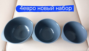 Uus kausside komplekt (1 foto / 2)