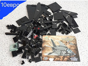 Игры (3 фото из 3)