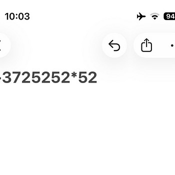 Номер телефона 5252x52