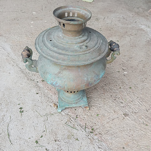Samovar / Самовар (3 foto / 3)