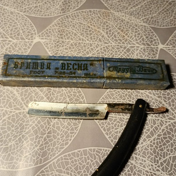 Habeme ajamise nuga USSR karbis kasutatud