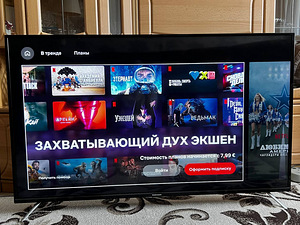 Телевизор Thomson 55" (1 фото из 5)