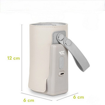 Подогреватель для бутылочки Lionelo Thermup Go Plus