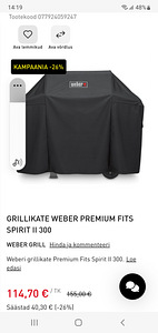 Weber grillikate seeria 300 (2 foto / 3)