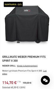 Weber grillikate seeria 300 (3 foto / 3)