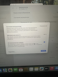 Apple MacBook Air M4 16/256 (4 фото из 6)