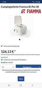 Mobiilne biotualett (5 foto / 5)
