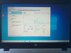 HP 840 G1 sülearvutid (2 foto / 5)