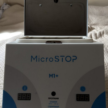 Kuivkuumsterilisaator MicroSTOP M1+.