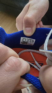 Adidas 38 (2 foto / 3)