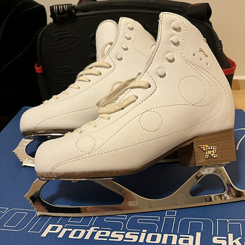 Uisud Risport