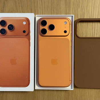 Apple iPhone 17 Pro Max Cosmic Orange 256GB uueväärne