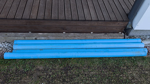 Фильтровальная труба для скважины из PVC 80 мм / 2 м (4 шт.) (2 фото из 3)