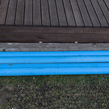 Фильтровальная труба для скважины из PVC 80 мм / 2 м (4 шт.)