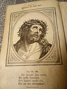 Piibel 1903a. Laulud 635 laulu Eesti keeles (1 foto / 5)