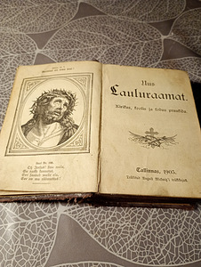 Piibel 1903a. Laulud 635 laulu Eesti keeles (3 foto / 5)