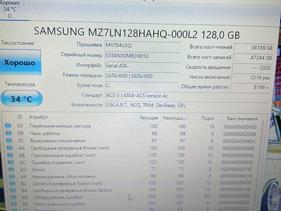 Ноутбук Lenovo V130-14IGM 81HM