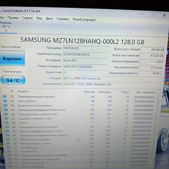 Sülearvuti Lenovo V130-14IGM 81HM
