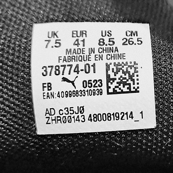 Женские кроссовки Puma.