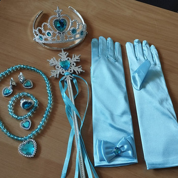 Uus Frozen Elsa komplekt