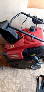 Снегоуборочная машина Honda HS750 (2 фото из 2)