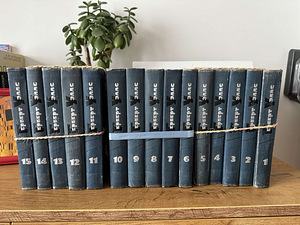 Книги (2 фото из 3)