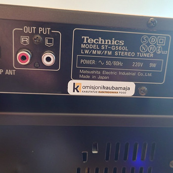 Technics - Quartz Synthesizer Stereo Tuner ST-G560L