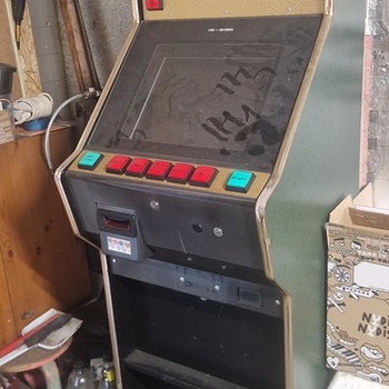 Развлекательная игра