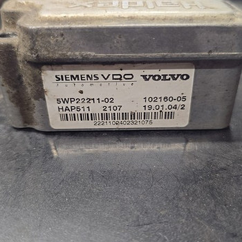 Haldex блок для Volvo